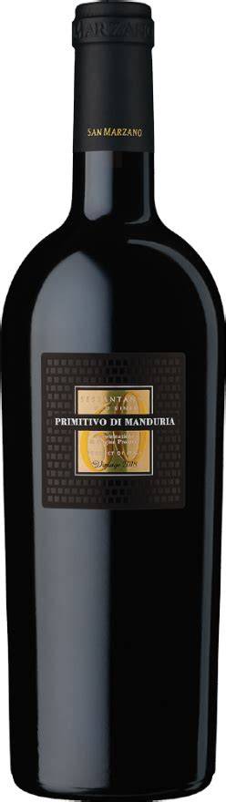 Cantine San Marzano, esterni