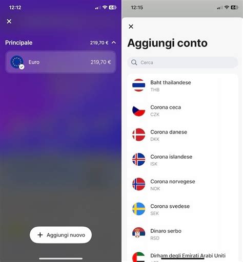 Screenshot dell'app Revolut che mostra un'interfaccia di conversione valuta da EUR a RON.