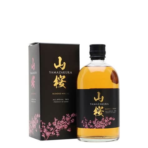 Distilleria giapponese moderna