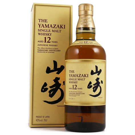 Bottiglia di Yamazaki 12 Years Old